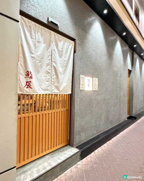 炮台山｡高質廚師發辦