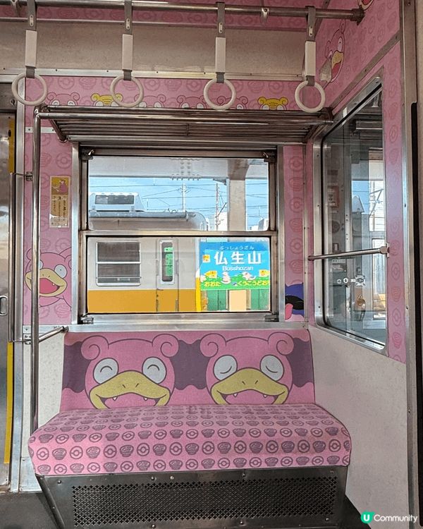 抽空一日，到香川高松坐呆呆獸列車，全車粉紅佈置，的確打卡一流