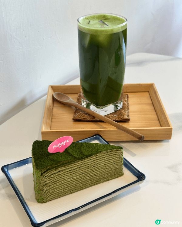 呢件特濃宇治綠茶千層蛋糕，層層薄透，甘香回甘。偽文青嚟台中必...