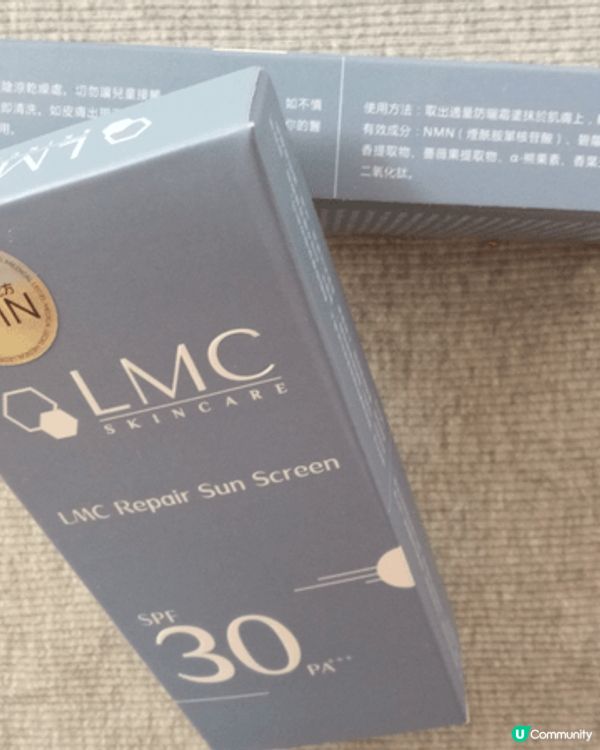 【御用美容醫生配方：升級版防曬，逆轉肌膚健康與年輕】