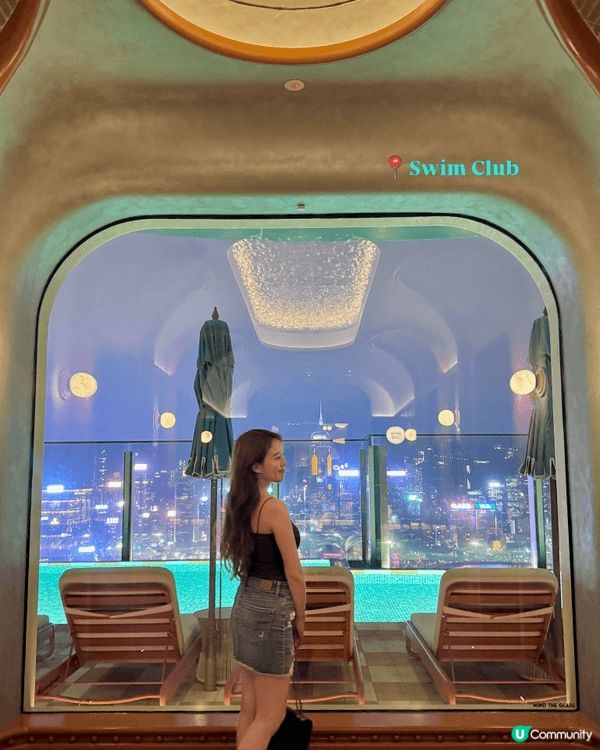 香港打卡50樓夜景泳池酒吧🩵🥂✨