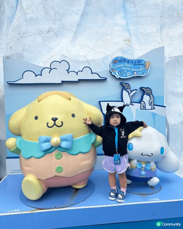 帶寶寶暢遊海洋公園，近距離欣賞企鵝的可愛姿態，更驚喜係有Sa...