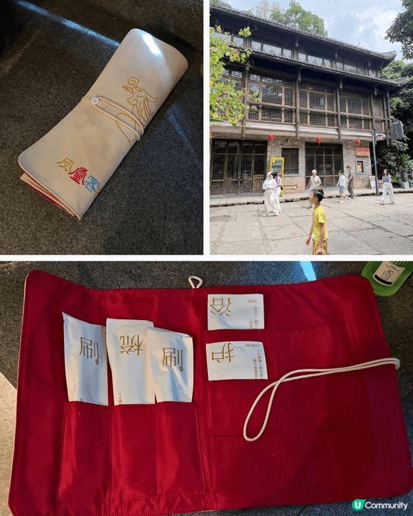 今次我同屋企人去左甘坑古鎮到玩，我地BOOK左鳳凰客家酒店，...
