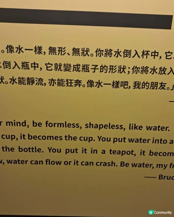佐敦恆豐酒店商場有李小龍展覽呀﹗真係值得大家去打卡架﹗唔好錯...