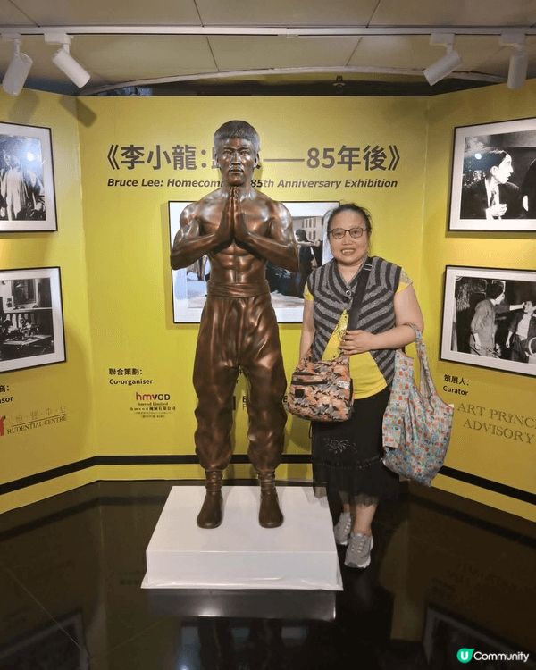 佐敦恆豐酒店商場有李小龍展覽呀﹗真係值得大家去打卡架﹗唔好錯...