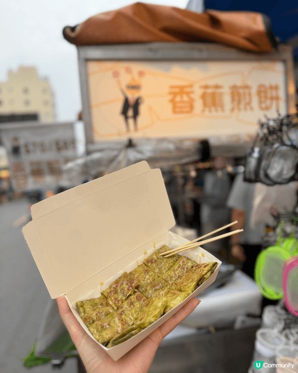 水楊酸棉片拯救暗瘡肌膚！用落好清涼，可以清潔同改善閉口，超級...