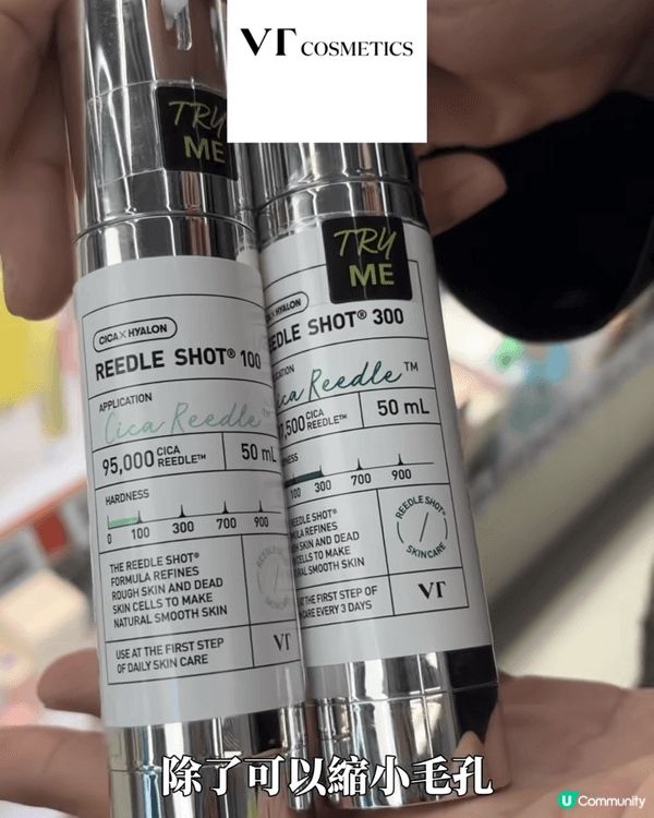 首2張相片是我近期去首爾購買的美妝好物，護膚簡單遮瑕使用，好...