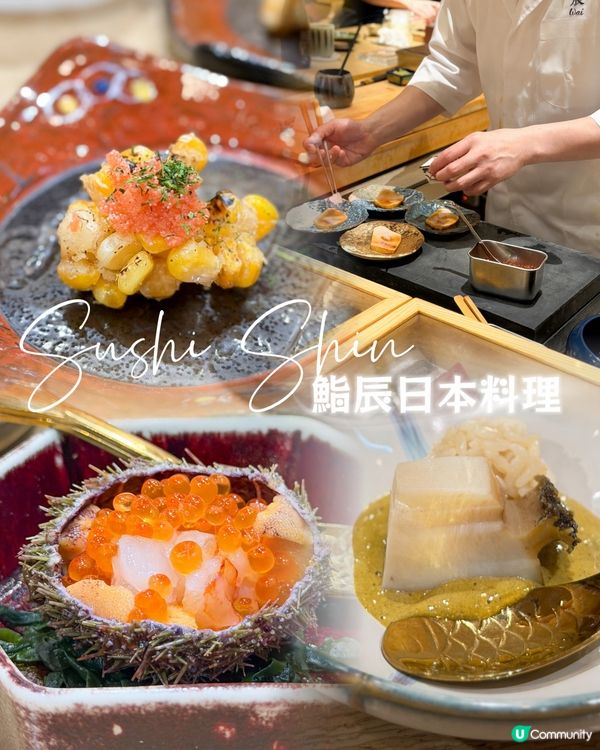 炮台山｡高質廚師發辦