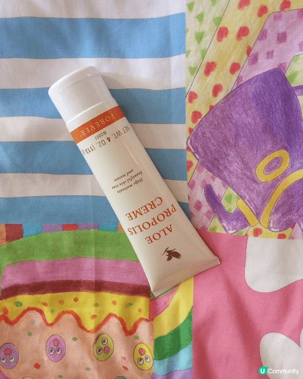 ALOE PROPOLIS CREME