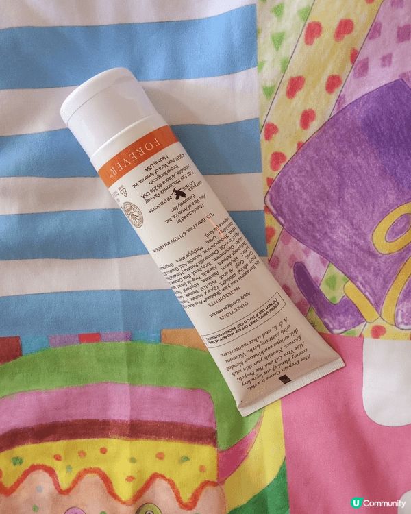 ALOE PROPOLIS CREME