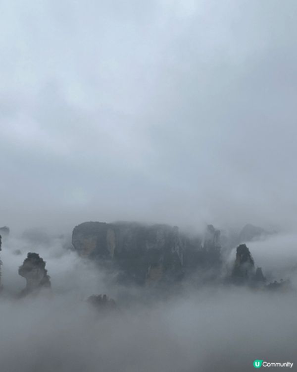 去左一個好靚嘅地方，就係張家界同黃龍洞，覺得係人生必去，中國...
