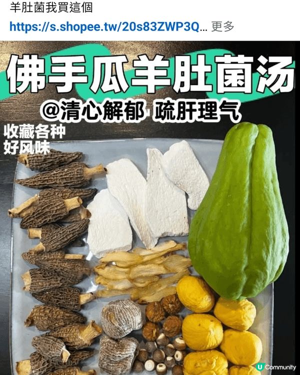 放鬆心情，比自己好好休息
