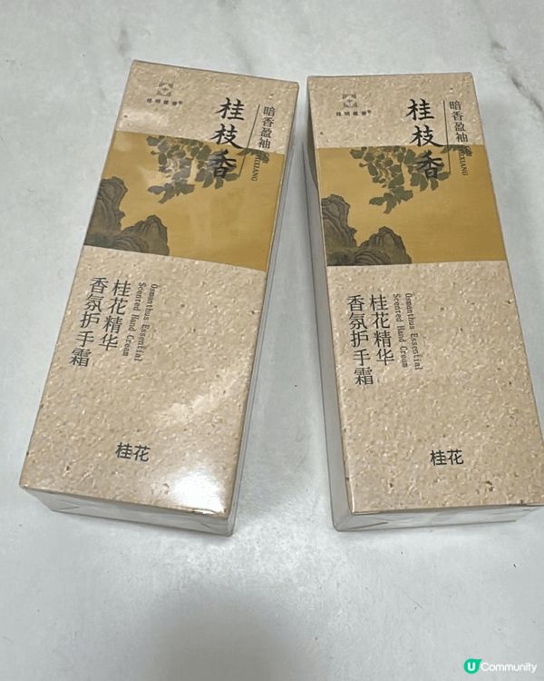 感恩生日有生日飯食，感恩桂林景點好舒服，讓人可以放鬆下