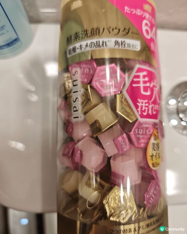 1.玫瑰花油有陣陣清香，好滋潤，不黐笠
