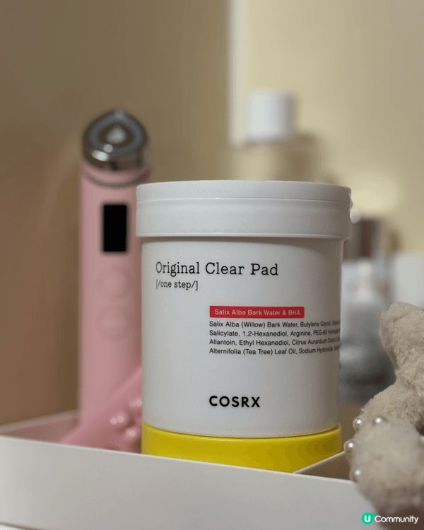 推介cosrx既clear pad，裡面有酸嘅成份，可以抹到...