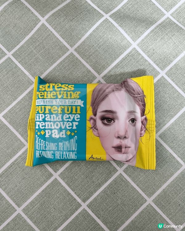 卸妝紙巾用法方便，而且卸得乾淨。這款韓國牌子的防曬非常適合我...