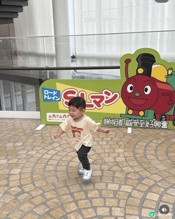 🇯🇵福岡初體驗✨琋琋人生第一次搭飛機解鎖！✈️