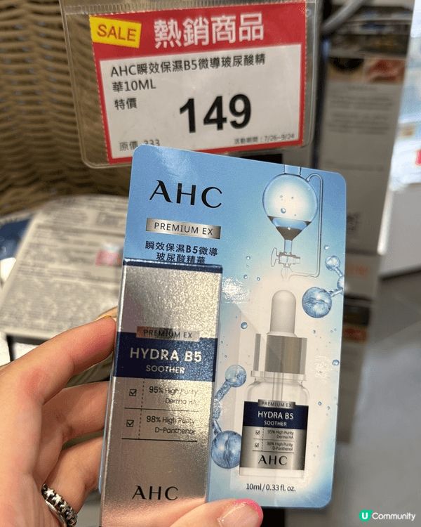 對上一次去台灣已經係2024年🥲