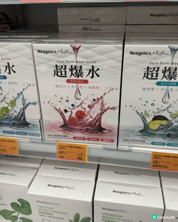 對上一次去台灣已經係2024年🥲