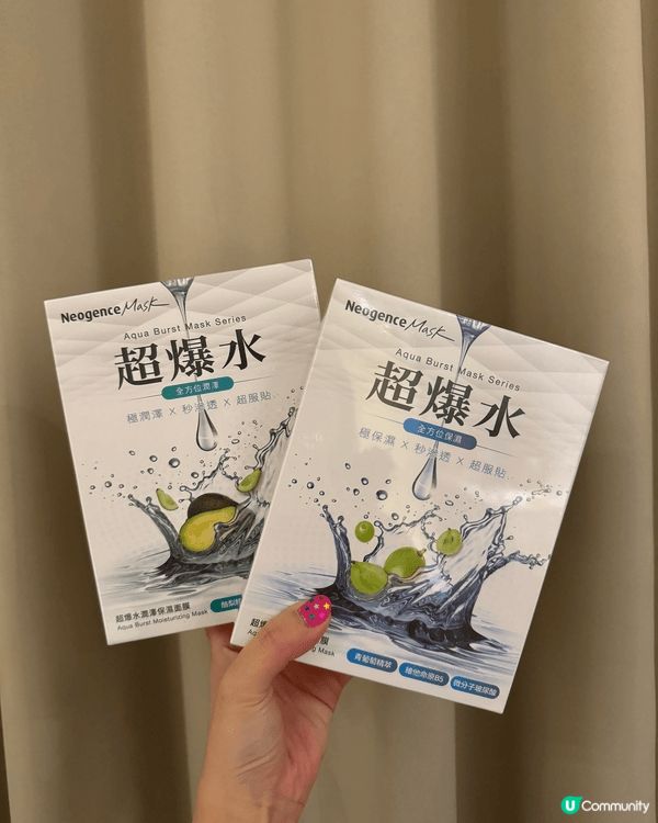 對上一次去台灣已經係2024年🥲