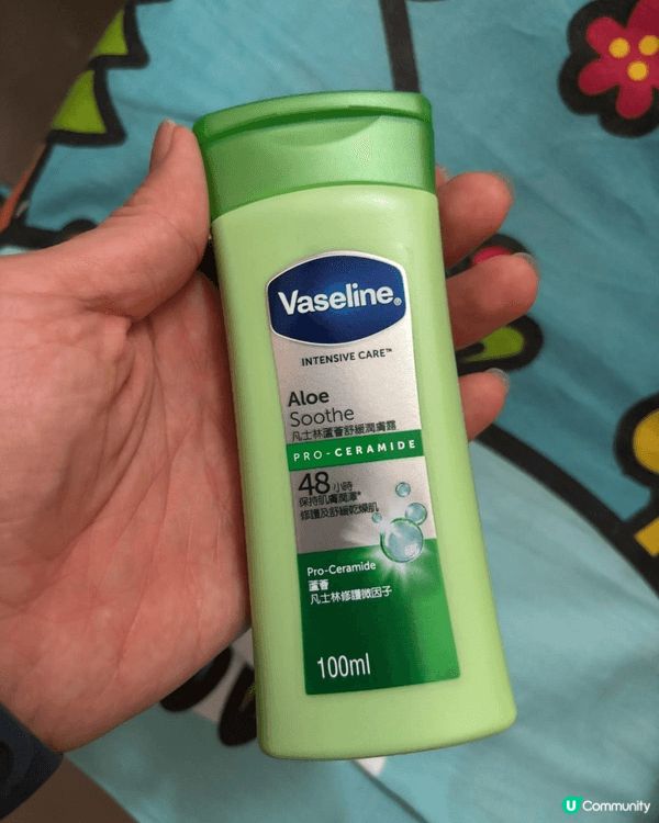 我都很喜歡NIVEA 呢個牌子，其中須後水產品有效修復剃鬚對...