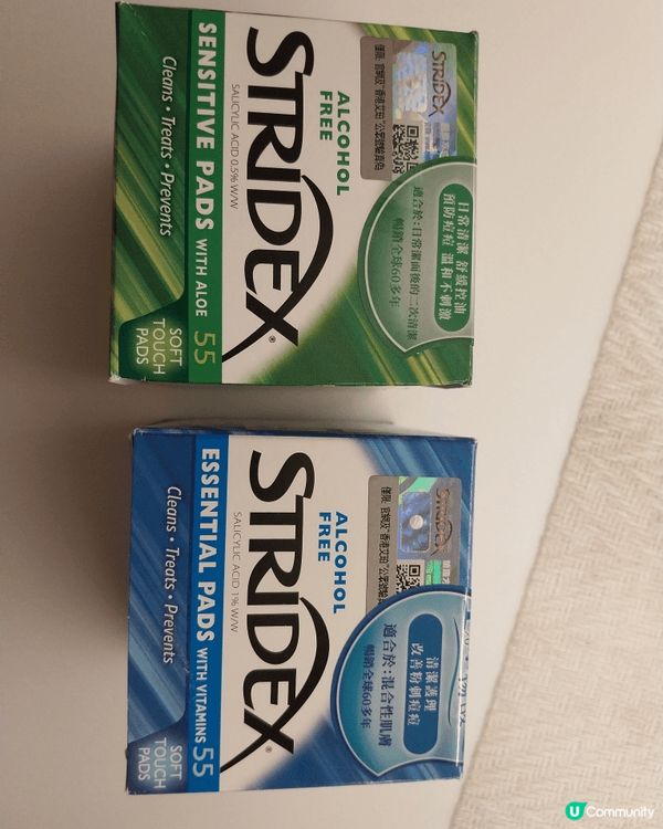 STRIDEX的水楊酸護理棉片和淨顏棉片對於在炎熱夏天是必備...
