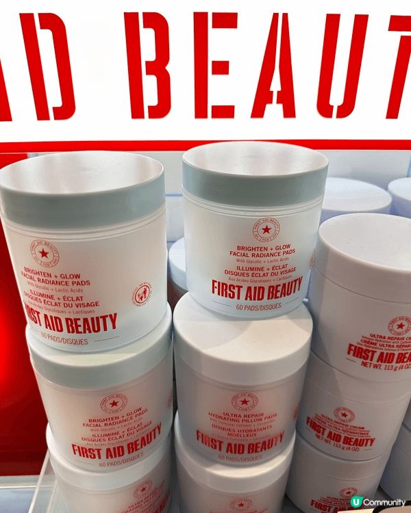 我最近愛用的護膚好物是First Aid Beauty的Br...