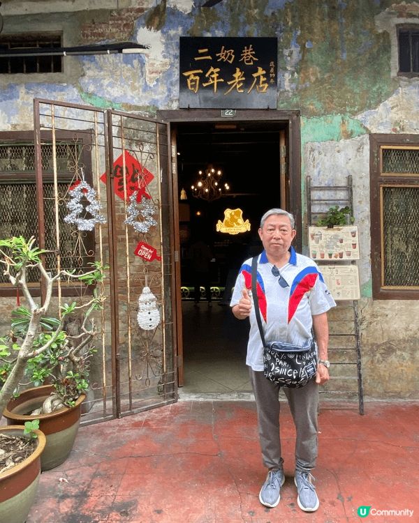 有時旅行天氣好熱，有花香套裝陪住我，就唔使驚行到一身汗味，反...