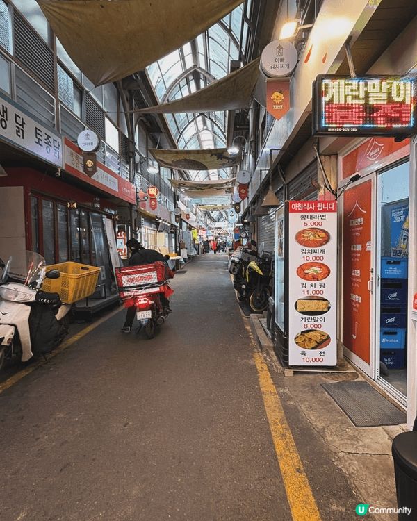 去旅行都一定要帶住呢個系列嘅花香產品