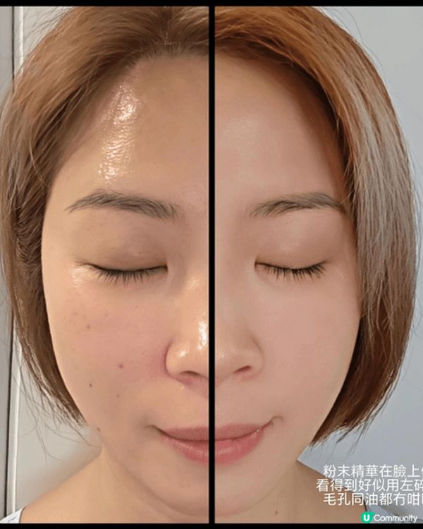 身為藝人同IGer，keep住好狀態真係好重要！但係我同大家...