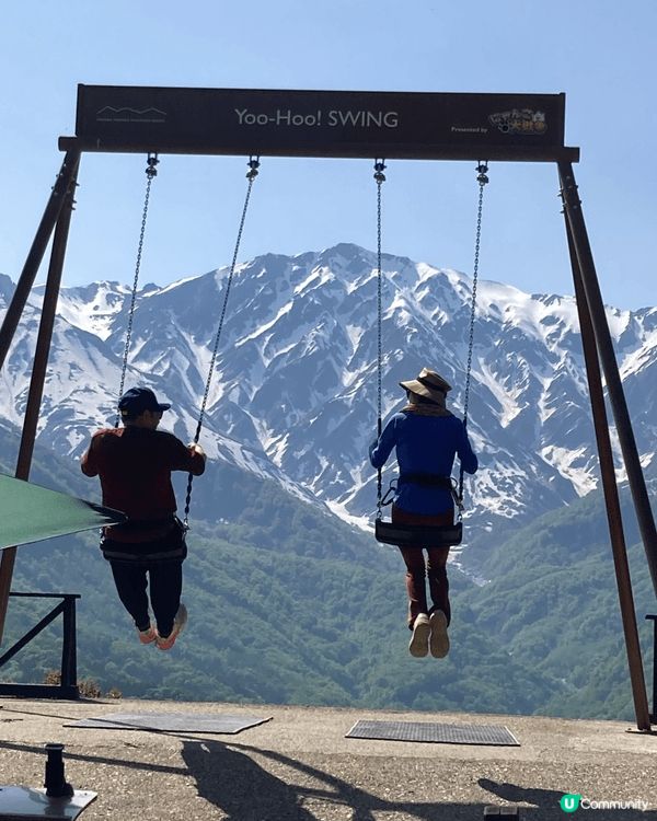 如果你有睇過《飄零燕》，一定會記得喺阿爾卑斯山絕景前盪鞦韆嘅...