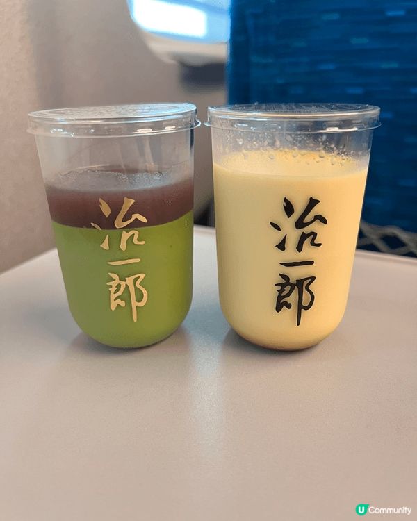第一次黎福岡,食左好多人大推既治一郎布丁,一食落口真係｢嘩｣...
