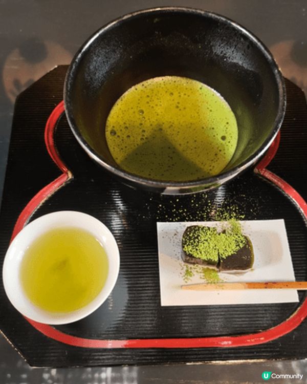 喺日本宇治市 到處都係綠茶同埋焙茶嘅產品 美味可口 最喜歡去...
