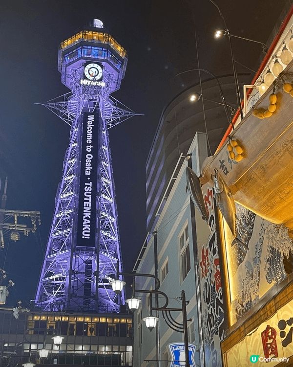 很喜歡日本的通天閣，以巴黎的凱旋門加上艾菲爾鐵塔為靈感，但同...