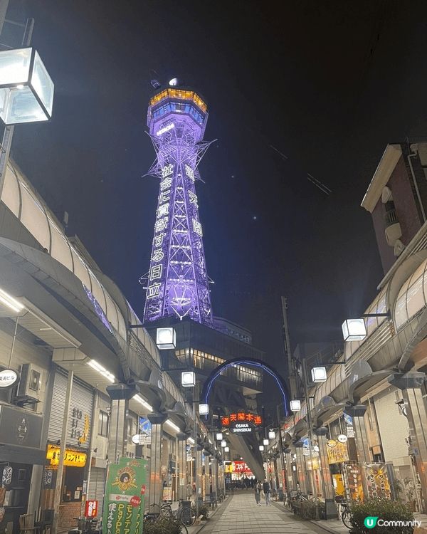 很喜歡日本的通天閣，以巴黎的凱旋門加上艾菲爾鐵塔為靈感，但同...
