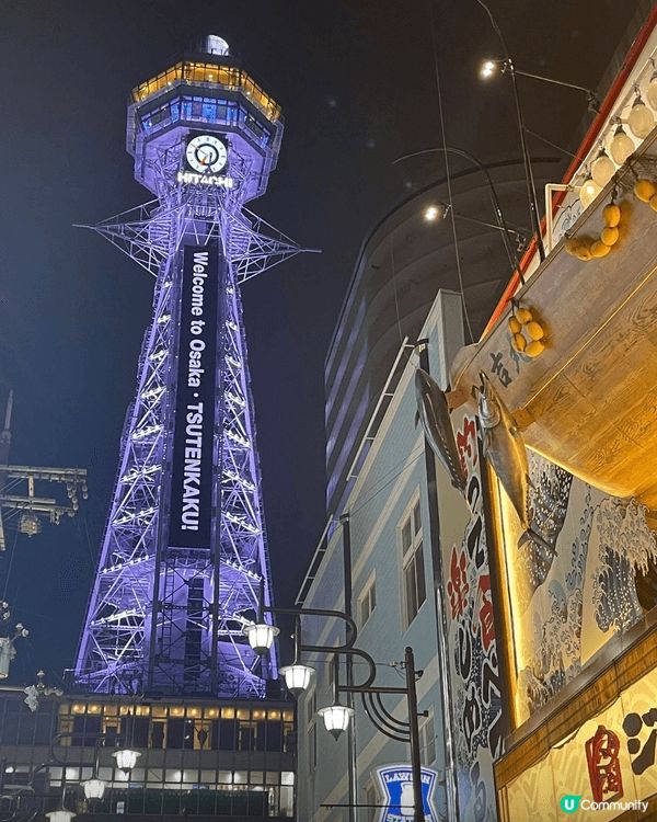 很喜歡日本的通天閣，以巴黎的凱旋門加上艾菲爾鐵塔為靈感，但同...