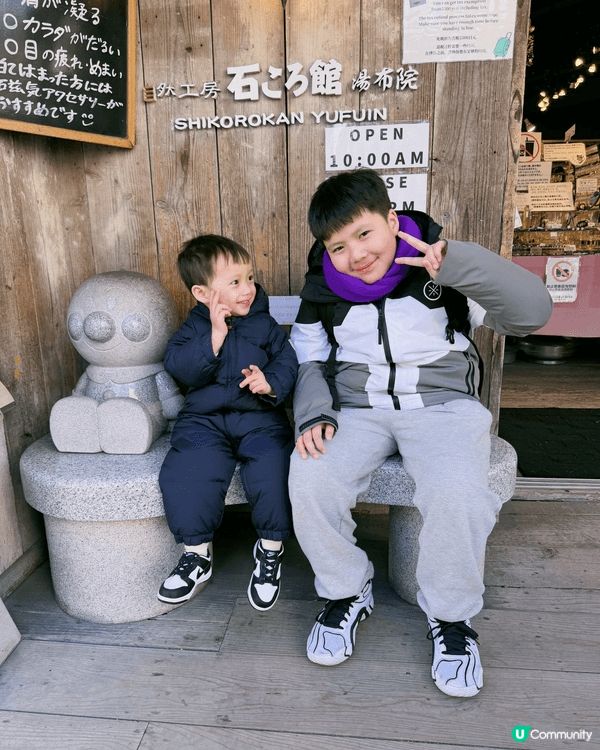 漫步湯布院，沿途都係童話風小店，仲可以睇到金鱗湖美景，打卡點...