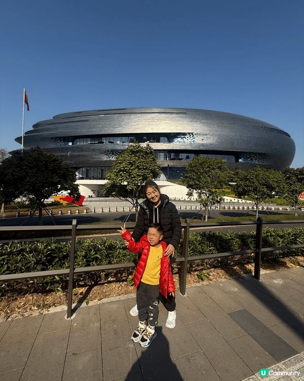左圖是我去深圳科技館的旅行打卡，外遊必備的就是右圖 Clé ...
