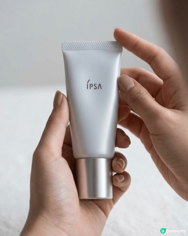 Ipsa 透光調色底霜SPF25 PA++ (藍色）