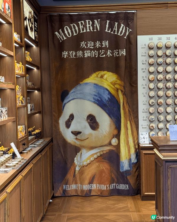 成都九寨溝，風景美如畫，人間仙境，一生人值得去一次，熊貓更讓...