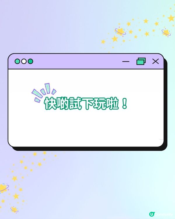 【媽咪必學🔥 】用 AI 輕鬆自製您嘅 BB WhatsApp 貼圖👶