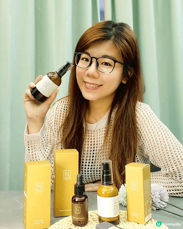 【N organic Basic】敏感肌x毛孔護理護膚套裝】...