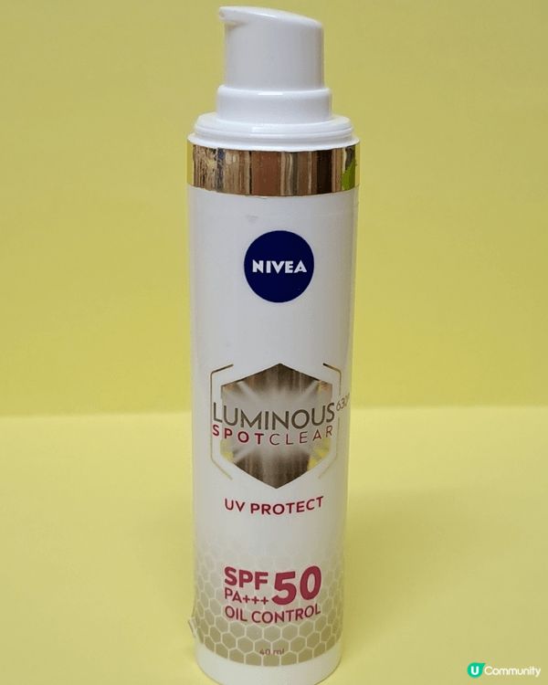 NIVEA雙效淡斑煥白抗曬修護日乳，減少及淡化色素，SPF5...