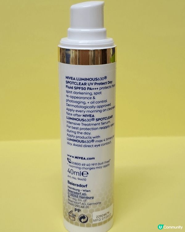 NIVEA雙效淡斑煥白抗曬修護日乳，減少及淡化色素，SPF5...