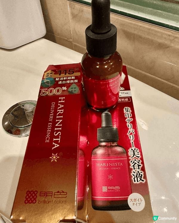用咗呢隻「明色」集中一滴美容液之後，每朝一起身感覺好滋潤，用...