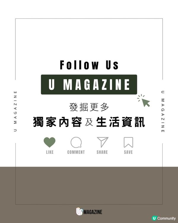 現實版阿拉丁飛毯震撼登場！沒任何特效！法國飛人坐地毯一躍而下                                                    
