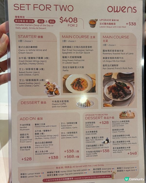 太子人氣cafe👍