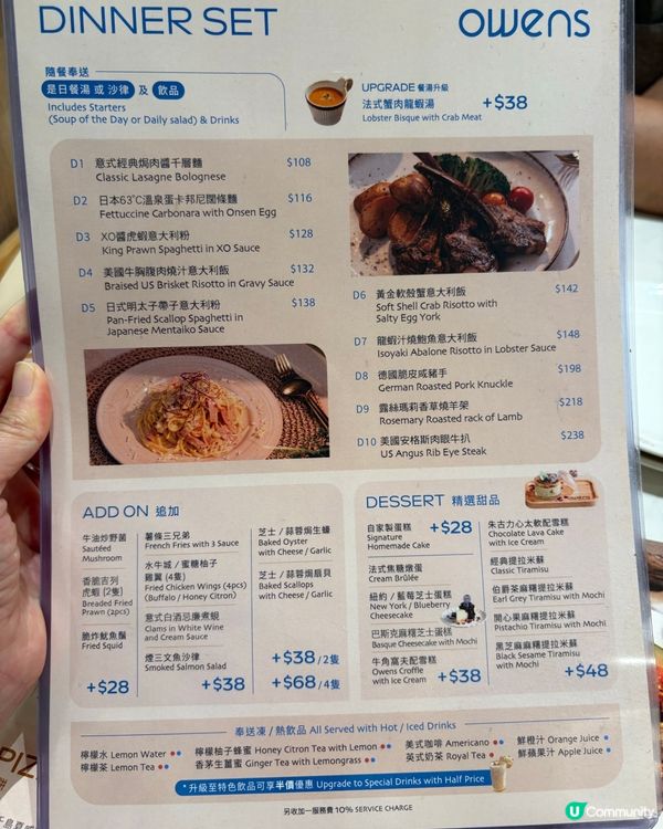 太子人氣cafe👍