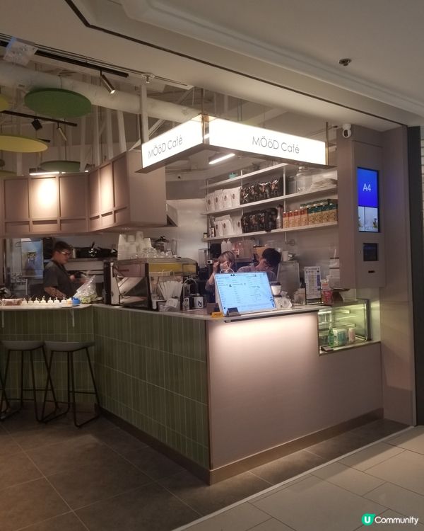 Mood.coffee.cafe