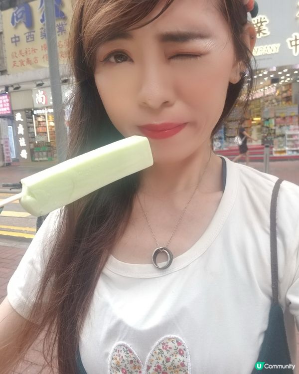免費吃哈蜜瓜雪條